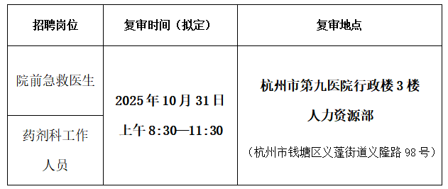 1761287006700488.png D5C89227-E74A-4e0a-A525-E27FF3B4CCFD.png