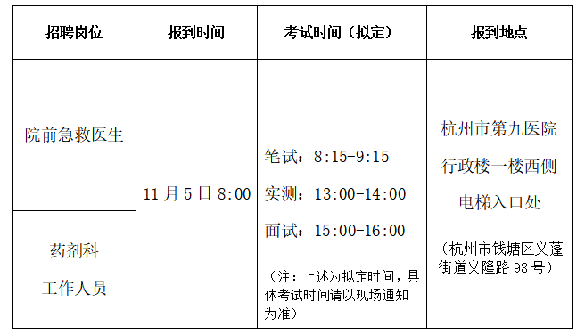 1761892644561707.png 222222222222222.png